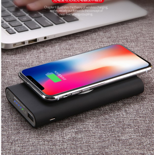 https://www.eeon-charger.com/3in1-qi-wireless-charger-power-bank-10000mah-portable-fast-charger-for-all-smart-phone.html