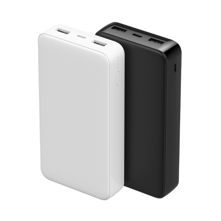 2007-5v.2a 20000mah quick charger power bank with over charging protection Featured Image