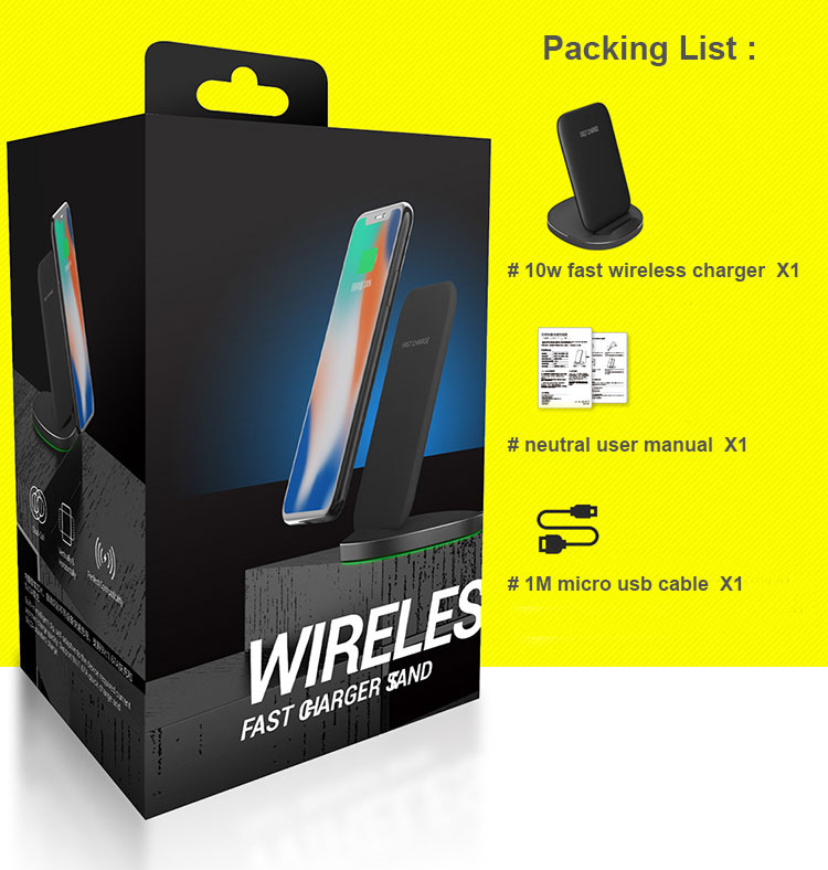 wireless charger.7