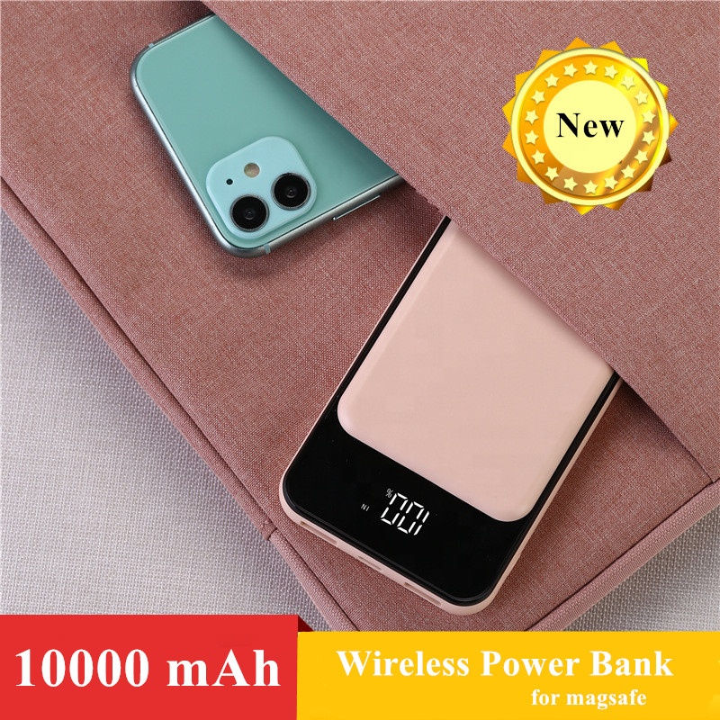2021 super fast 10000mah magnet wireless power bank 22.5w portable lightweight  type-c power bank  for iphone 12 Featured Image